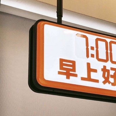 Furry数位绘画实用技巧Furry群